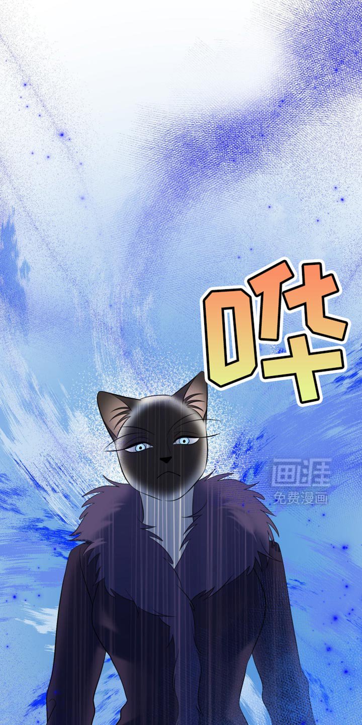 第142章：【第三季】身体不对劲