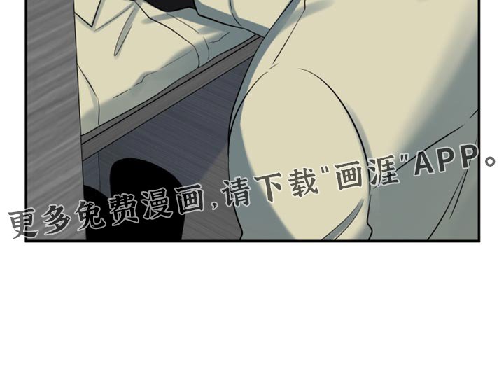 第147章：【第三季】候补队
