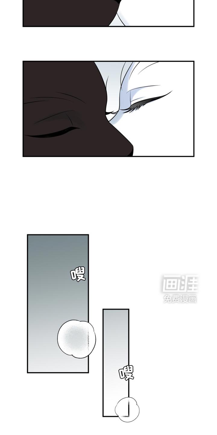 第148章：【第三季】我想知道