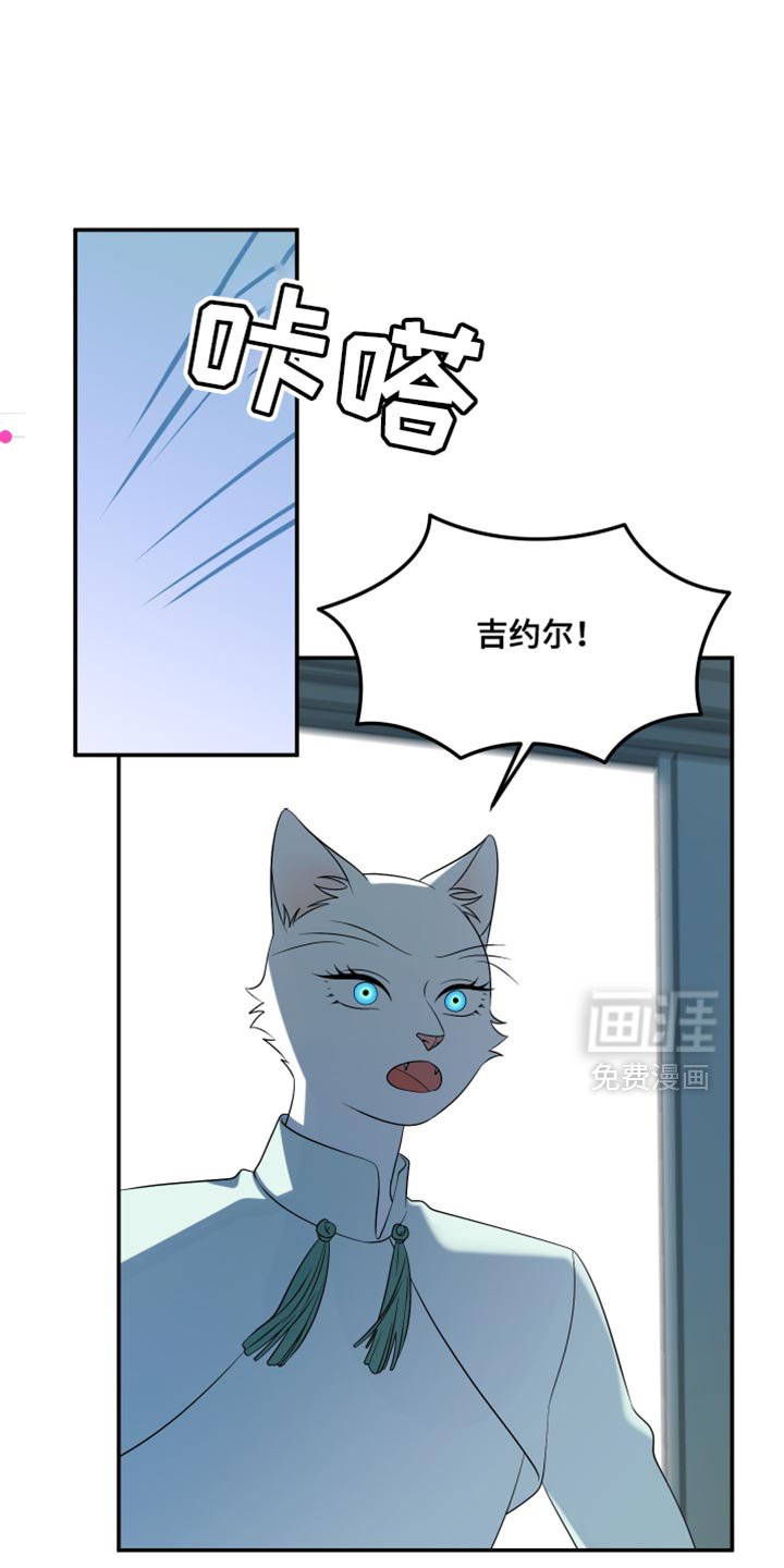 第150章：【第三季】没有什么帮助