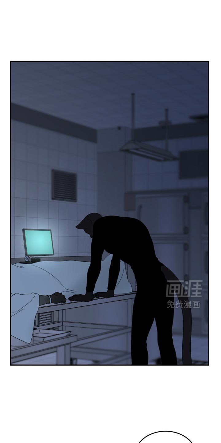 第150章：【第三季】没有什么帮助