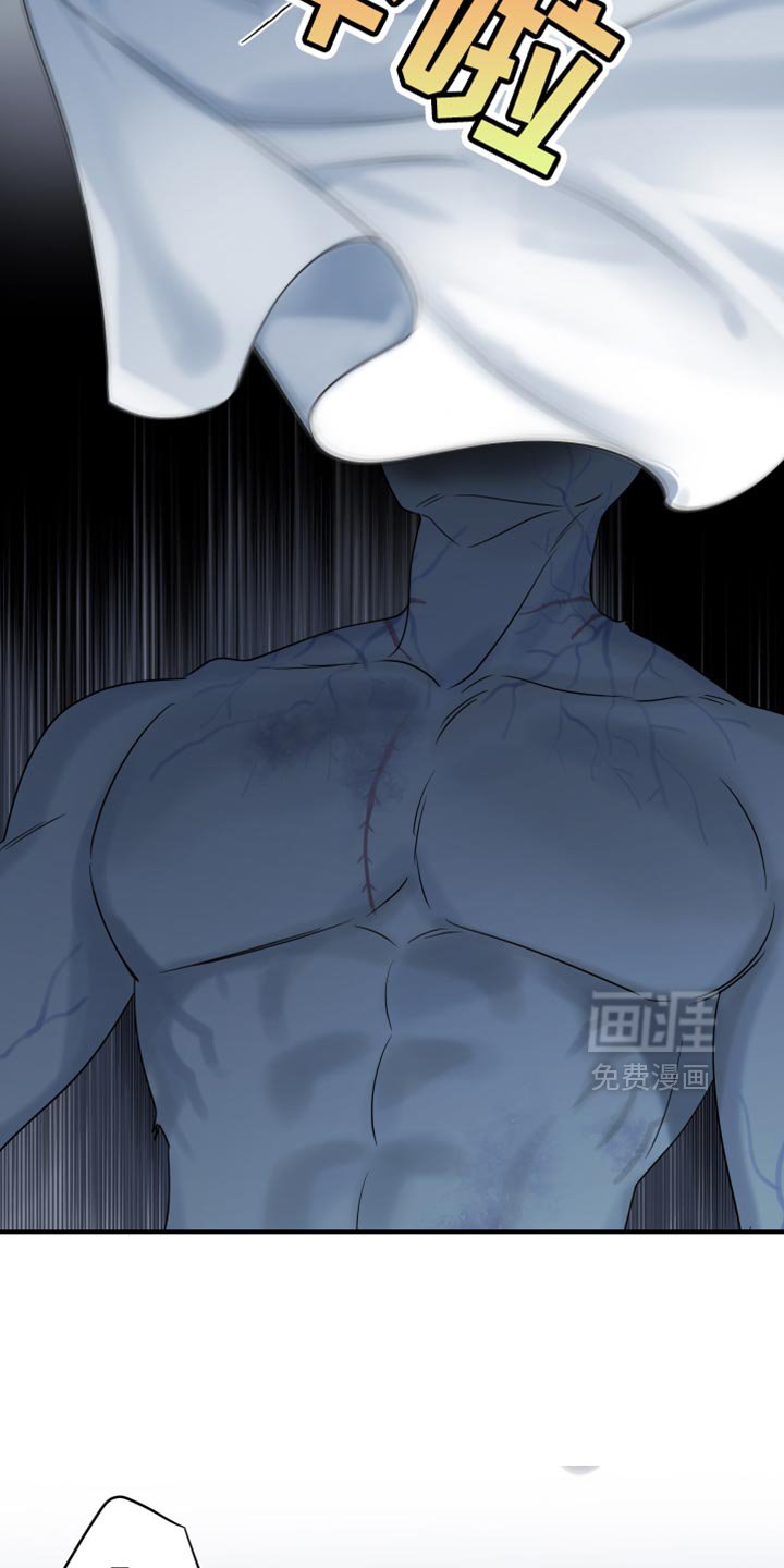 第150章：【第三季】没有什么帮助