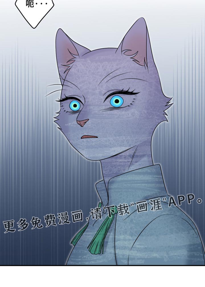 第150章：【第三季】没有什么帮助