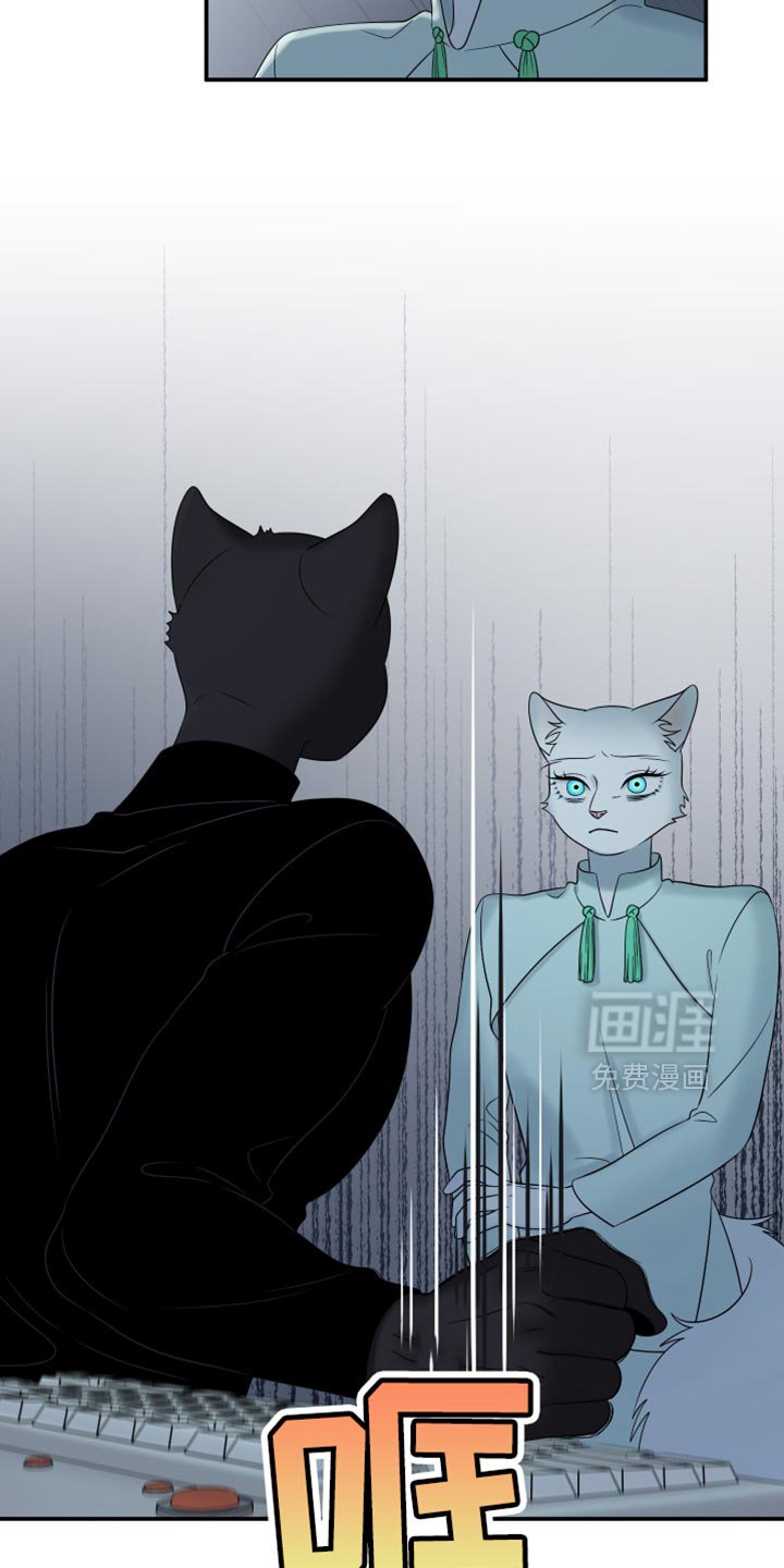 第151章：【第三季】需要时间