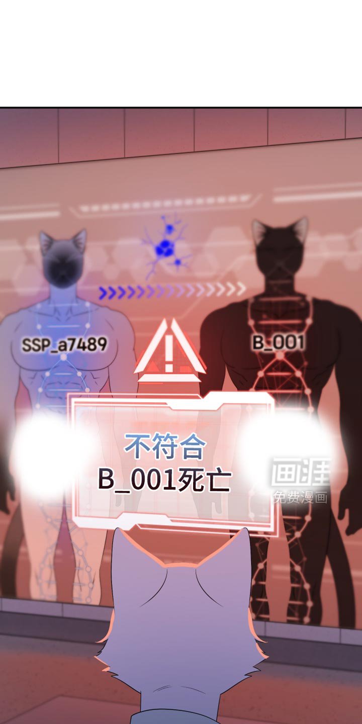 第151章：【第三季】需要时间