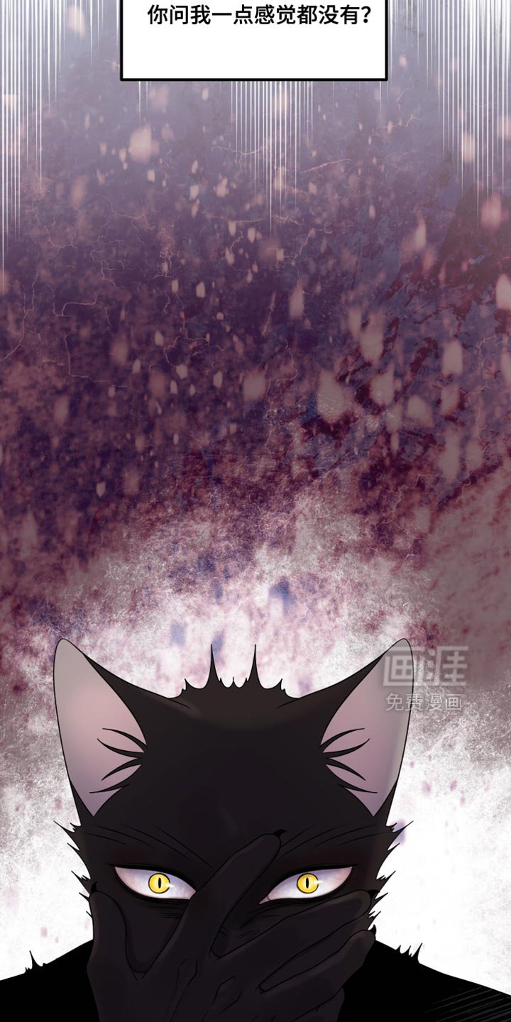 第151章：【第三季】需要时间