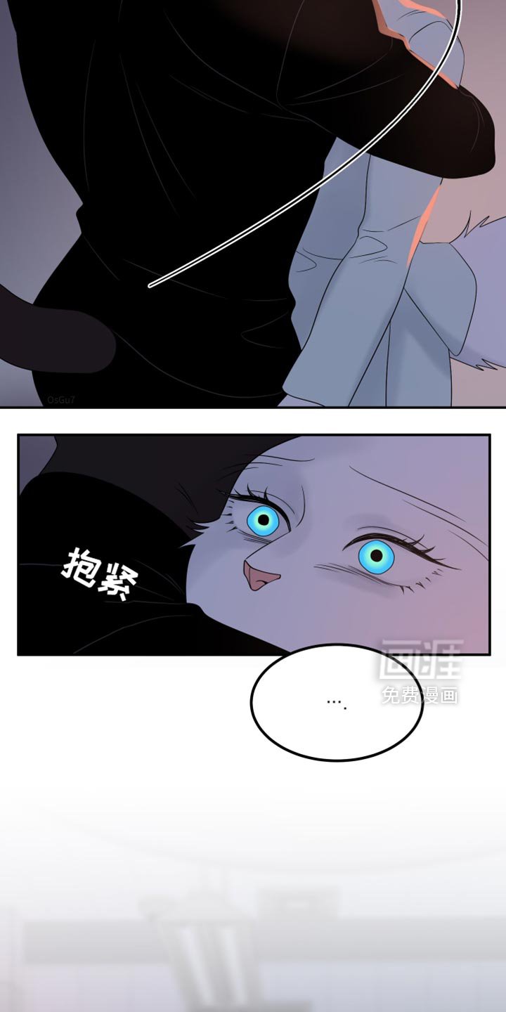 第151章：【第三季】需要时间
