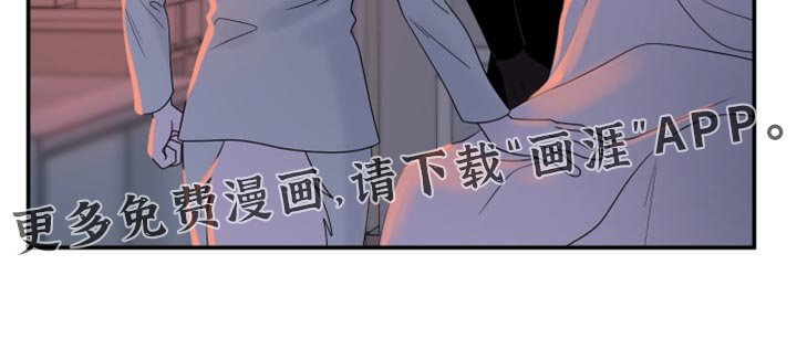 第151章：【第三季】需要时间