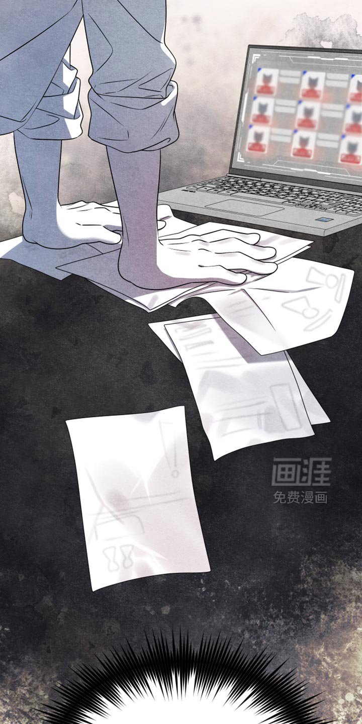 第152章：【第三季】适配者