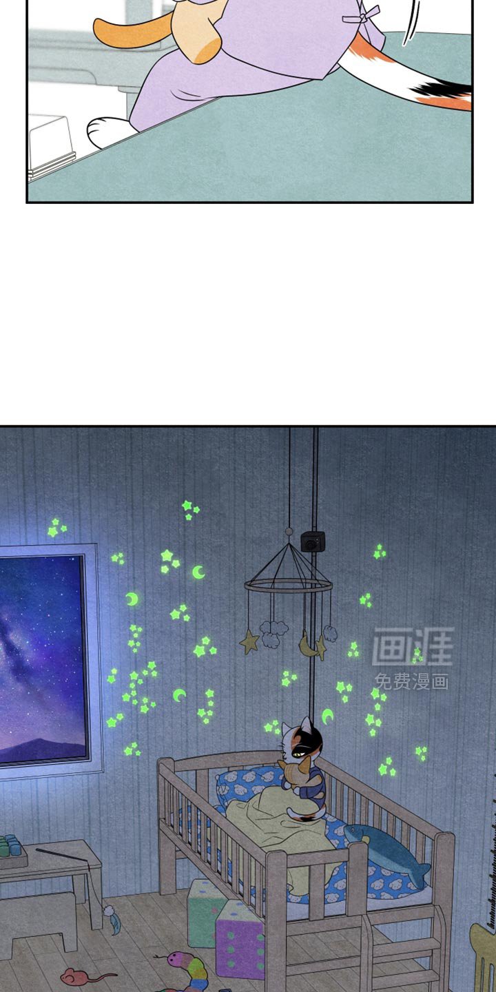 第154章：【第三季】证明你们的价值