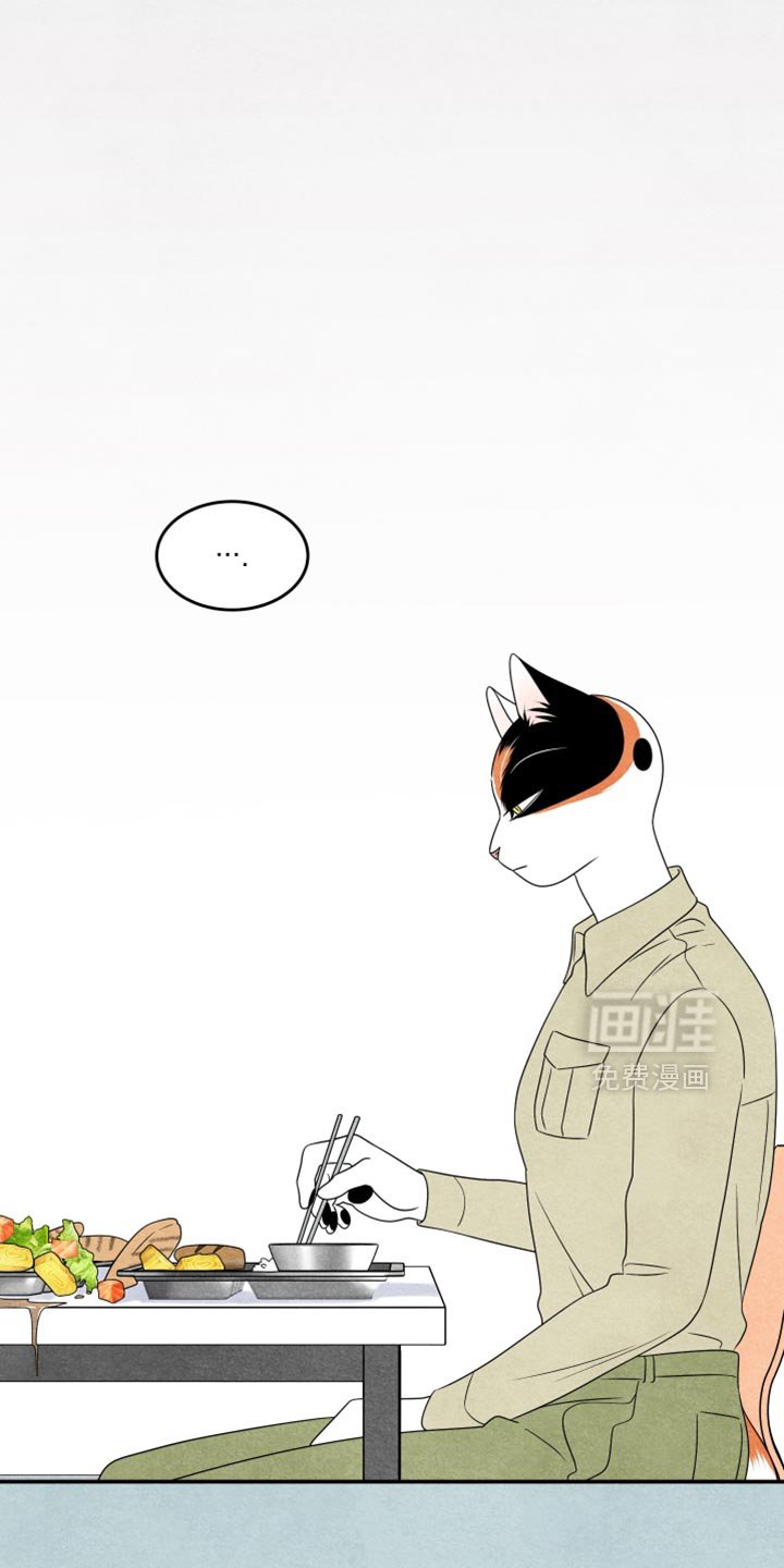 第155章：【第三季】冲动的行为