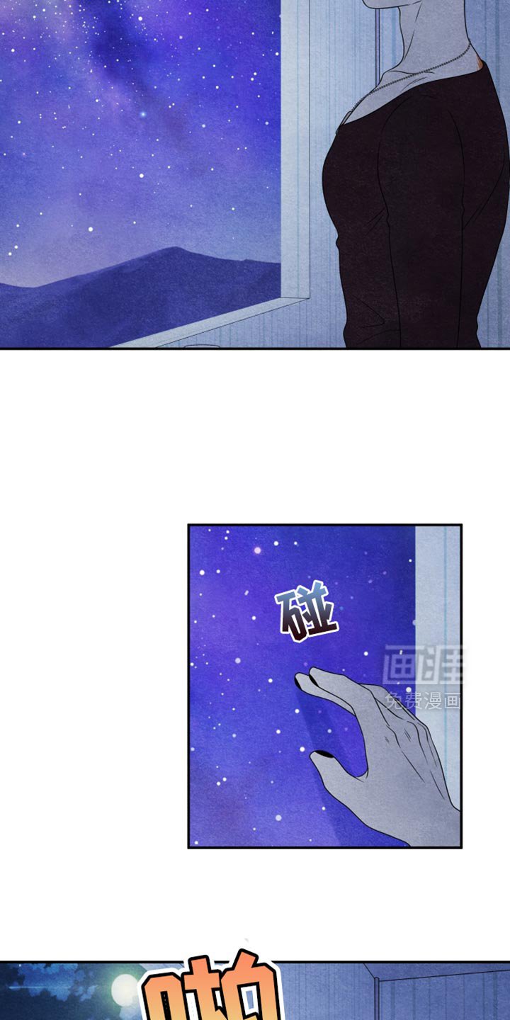 第155章：【第三季】冲动的行为