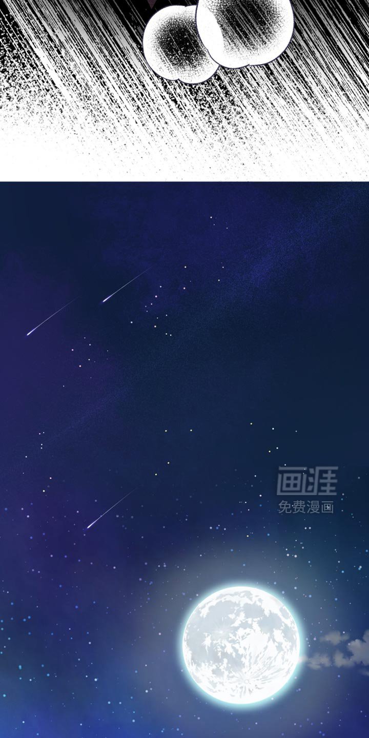 第155章：【第三季】冲动的行为