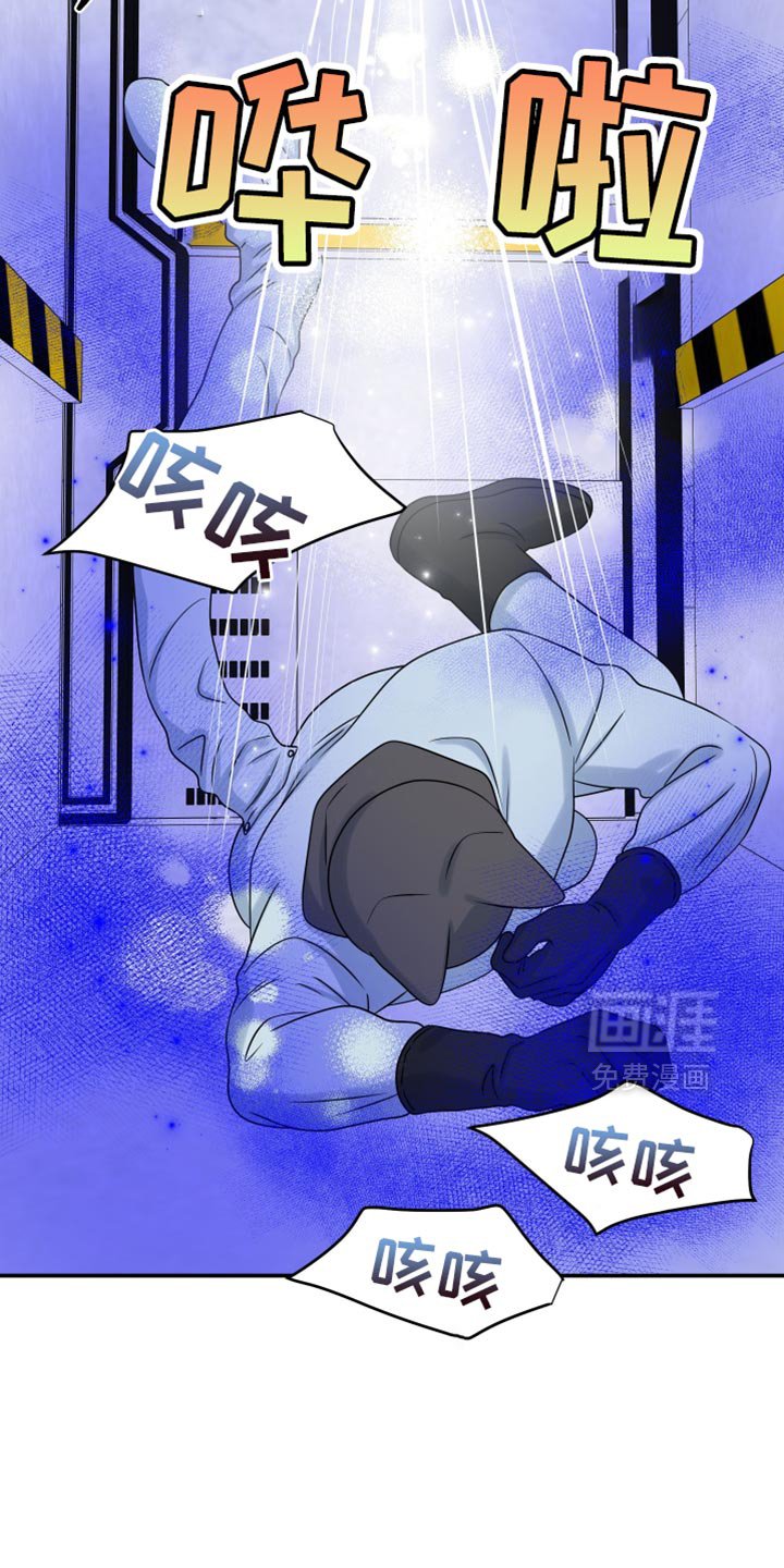 第157章：【第三季】只能这么做