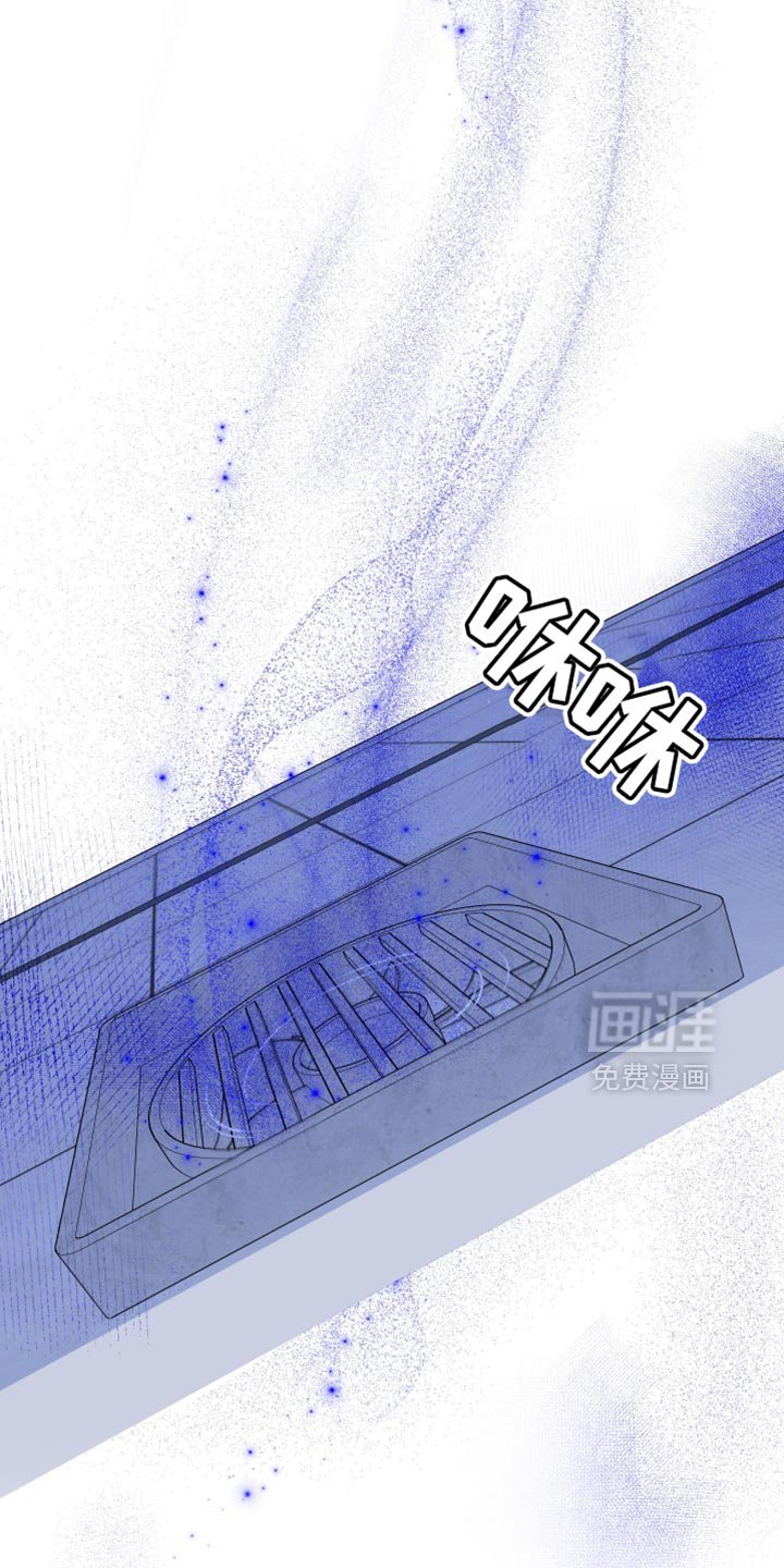 第158章：【第三季】抗拒做检查
