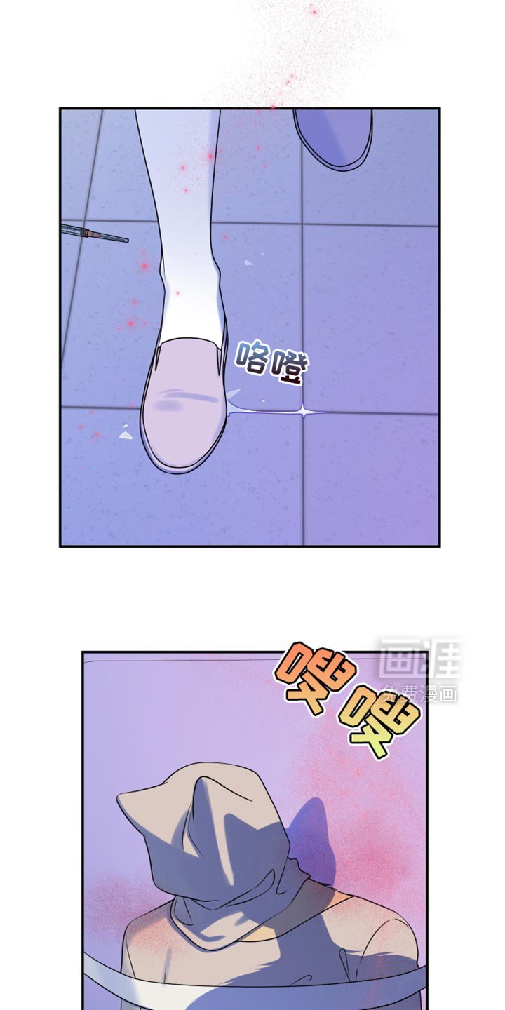 第158章：【第三季】抗拒做检查