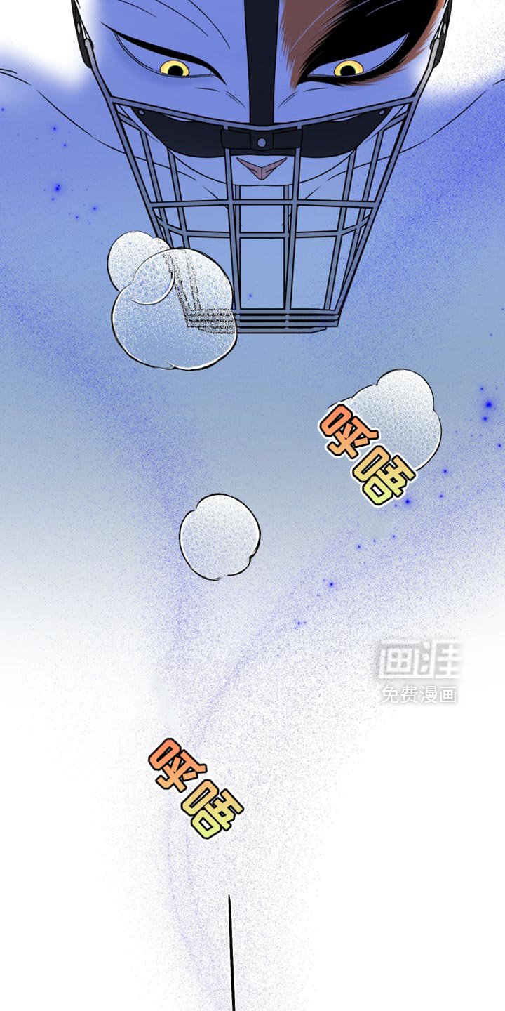 第158章：【第三季】抗拒做检查