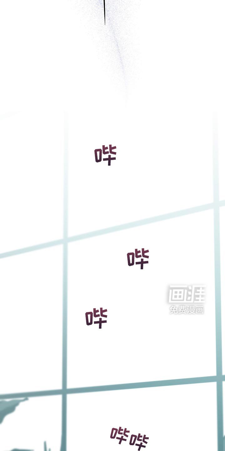 第158章：【第三季】抗拒做检查