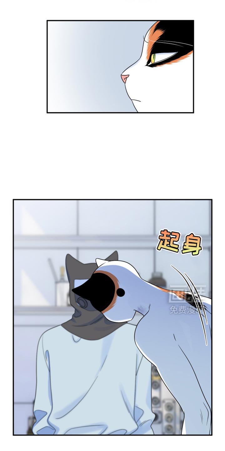 第161章：【第三季】你答应过我