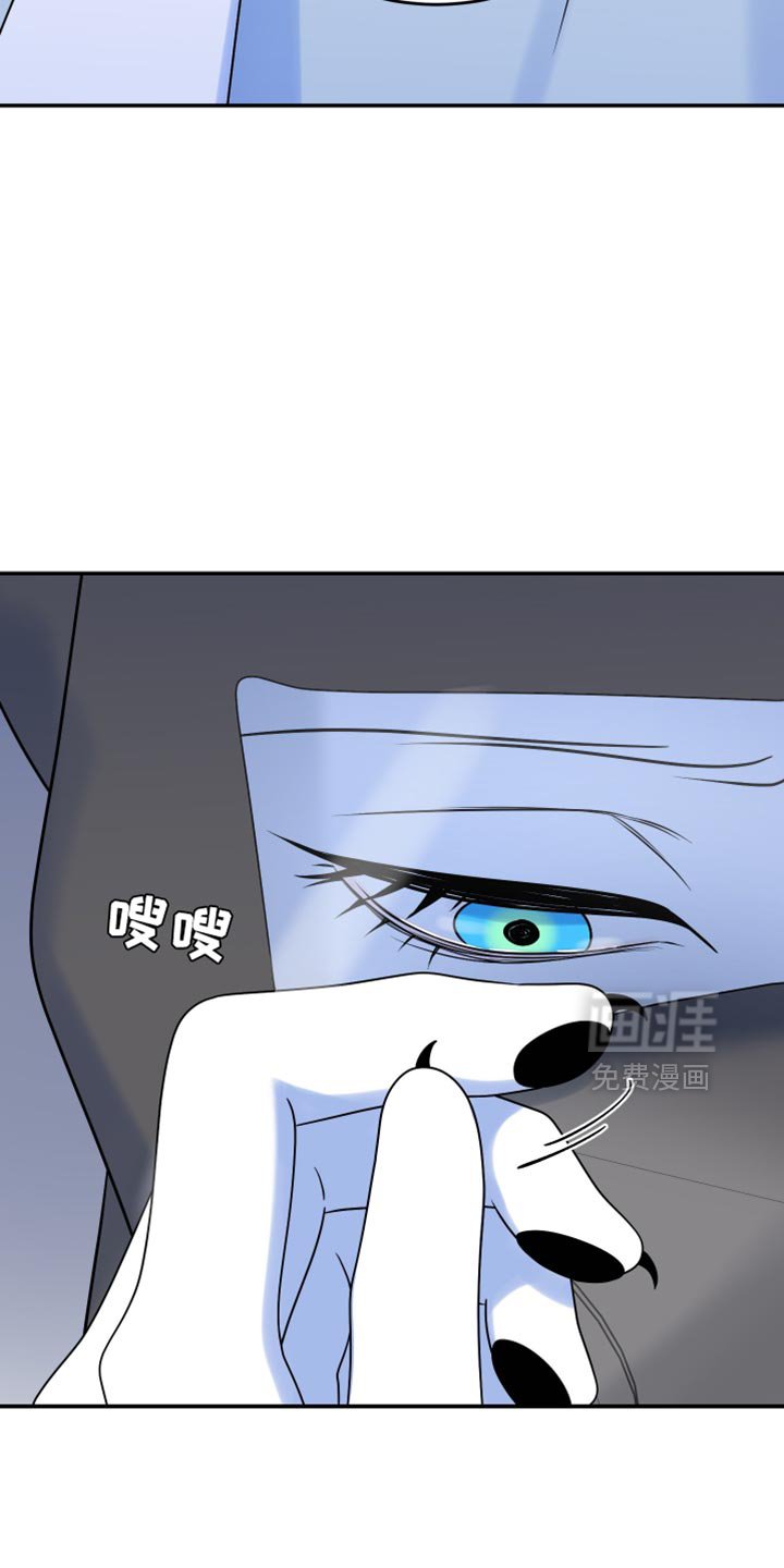 第161章：【第三季】你答应过我