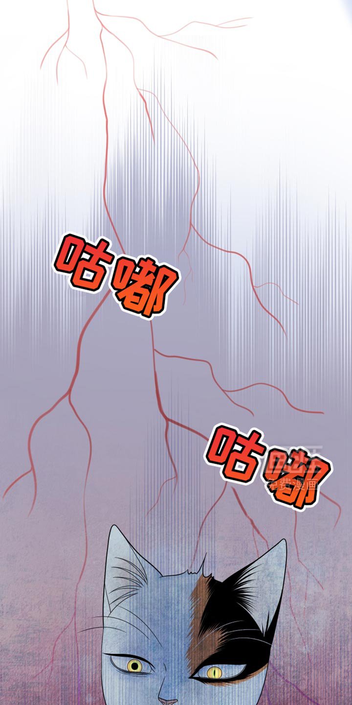 第161章：【第三季】你答应过我