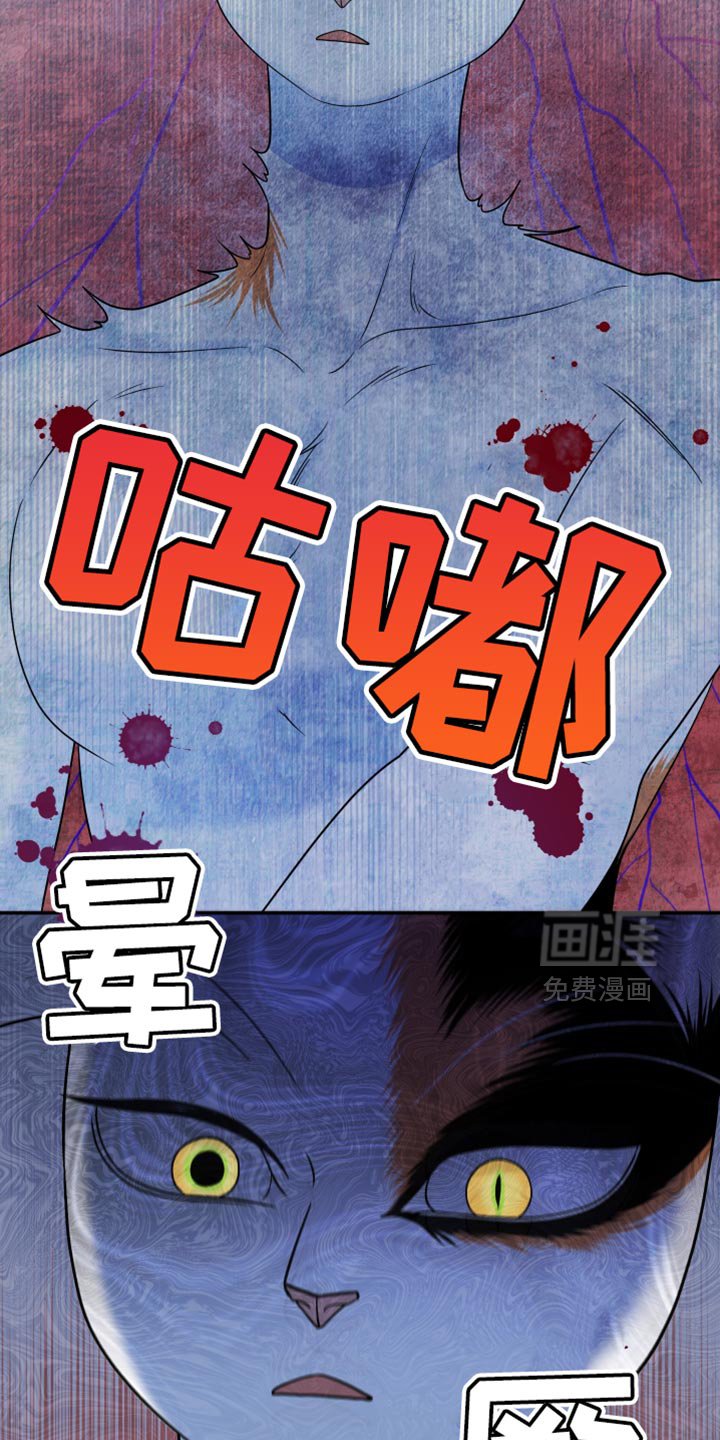 第161章：【第三季】你答应过我