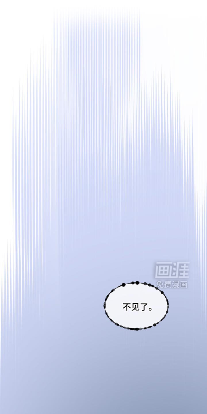 第162章：【第三季】现在和未来更重要