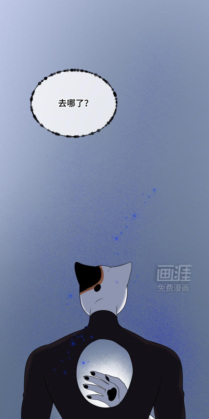 第162章：【第三季】现在和未来更重要