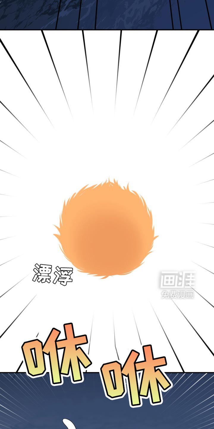 第162章：【第三季】现在和未来更重要