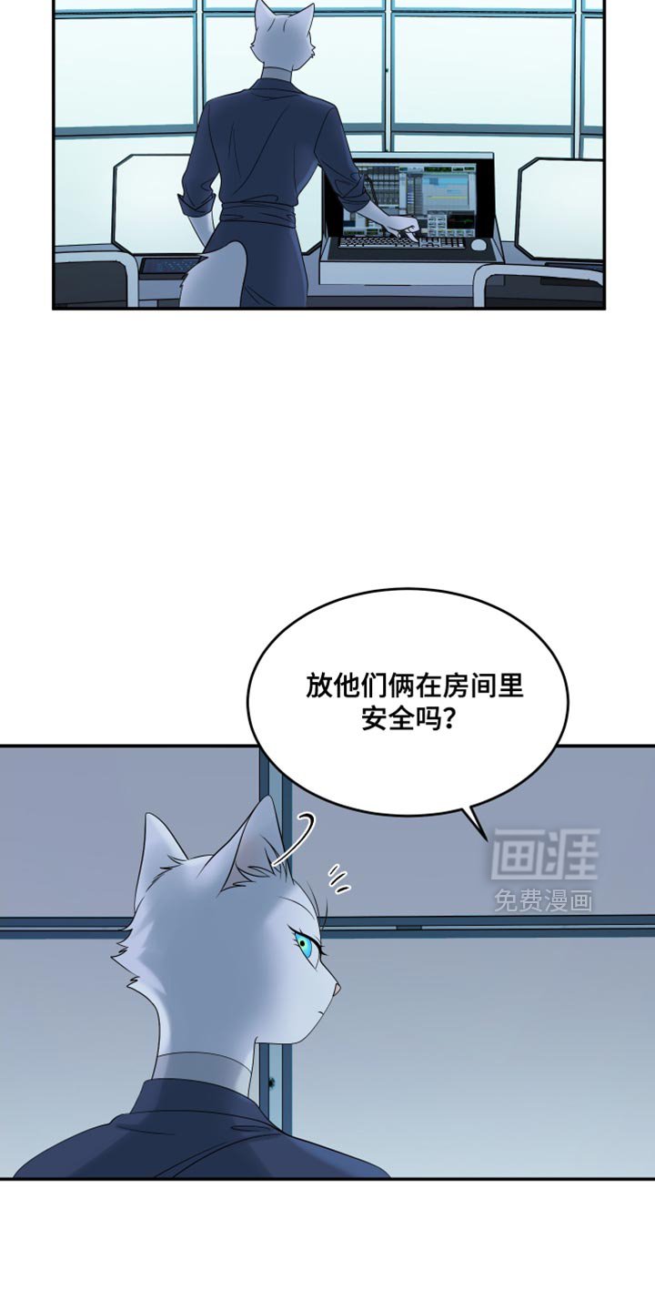 第163章：【第三季】执着