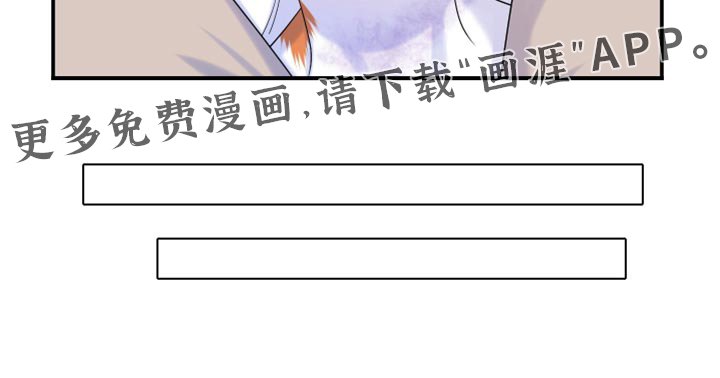 第163章：【第三季】执着