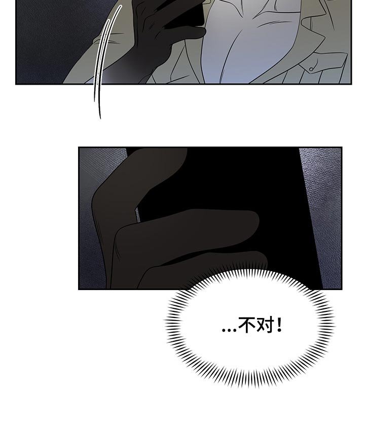 第39章：平凡的生活