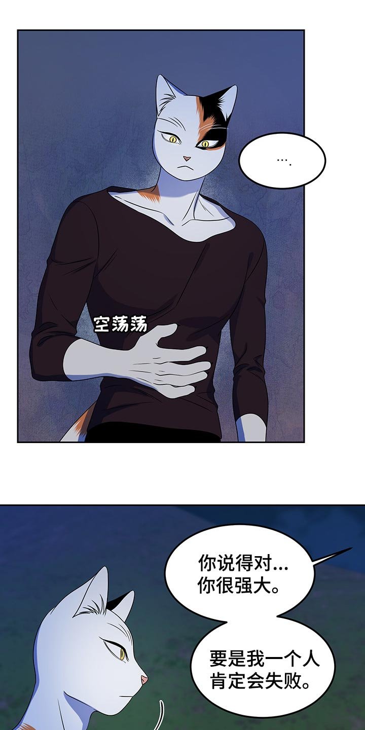 第39章：平凡的生活