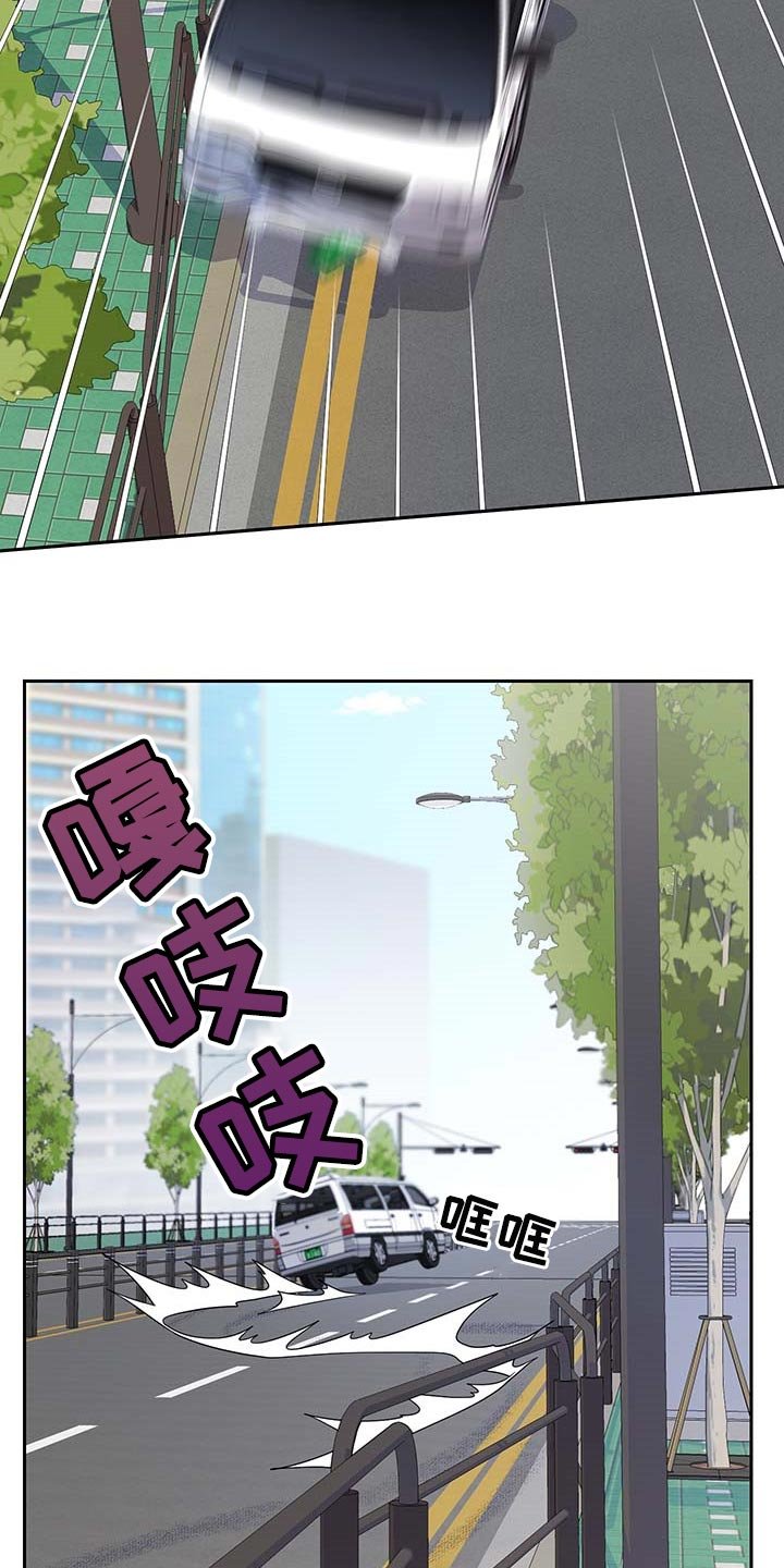 第41章：联系方式