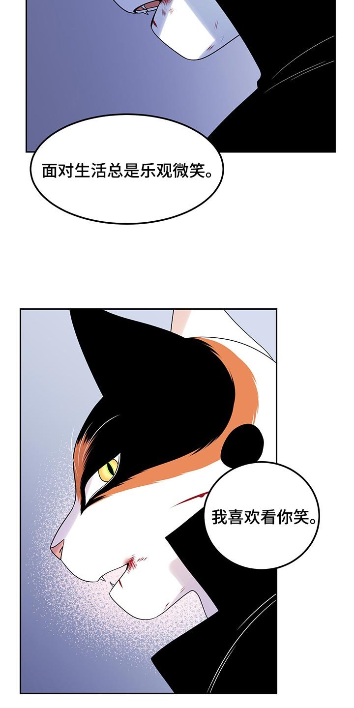 第43章：我们回家吧