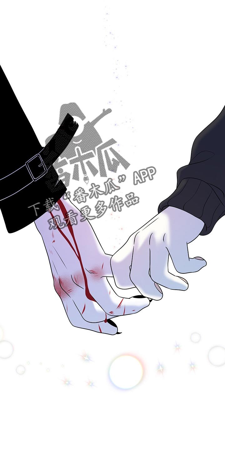 第43章：我们回家吧
