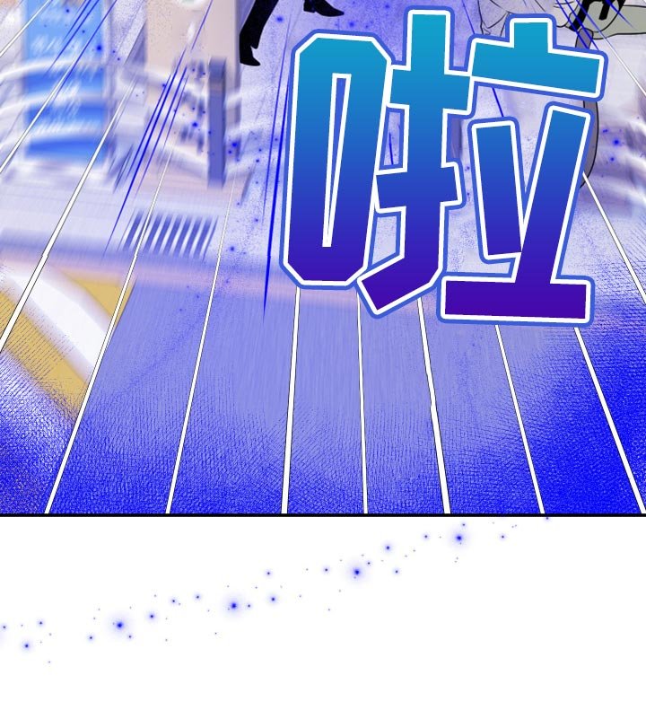 第48章：让我保护你