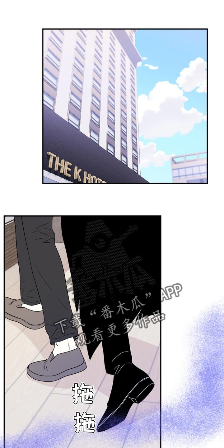 第50章：决定