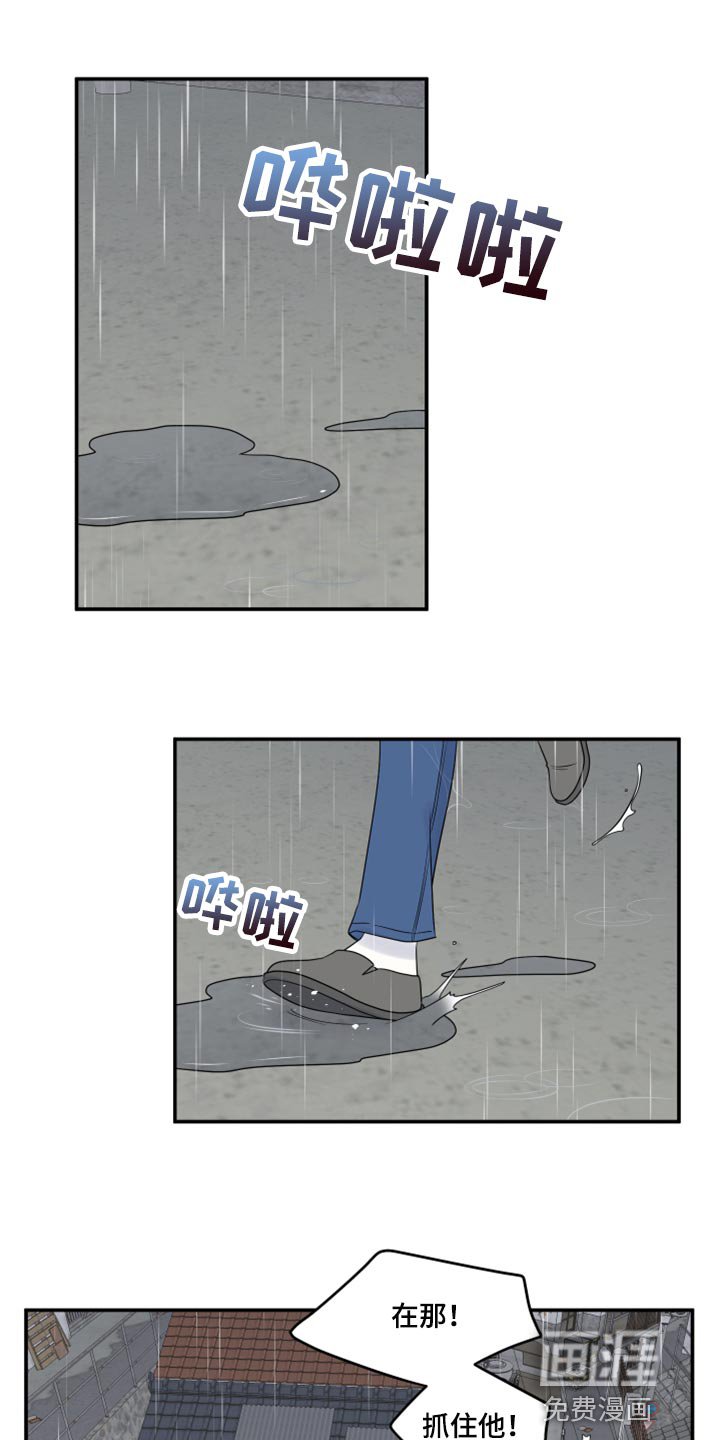 第52章：【第二季】逃跑之路