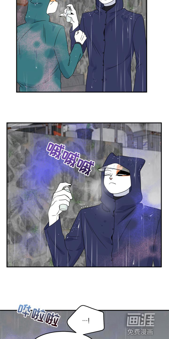 第52章：【第二季】逃跑之路