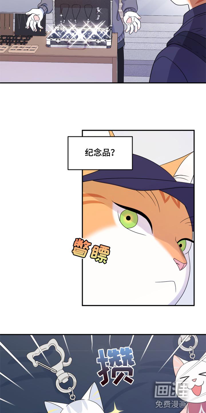 第55章：【第二季】人工阿尔法
