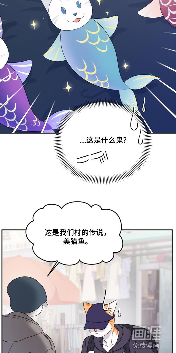 第55章：【第二季】人工阿尔法