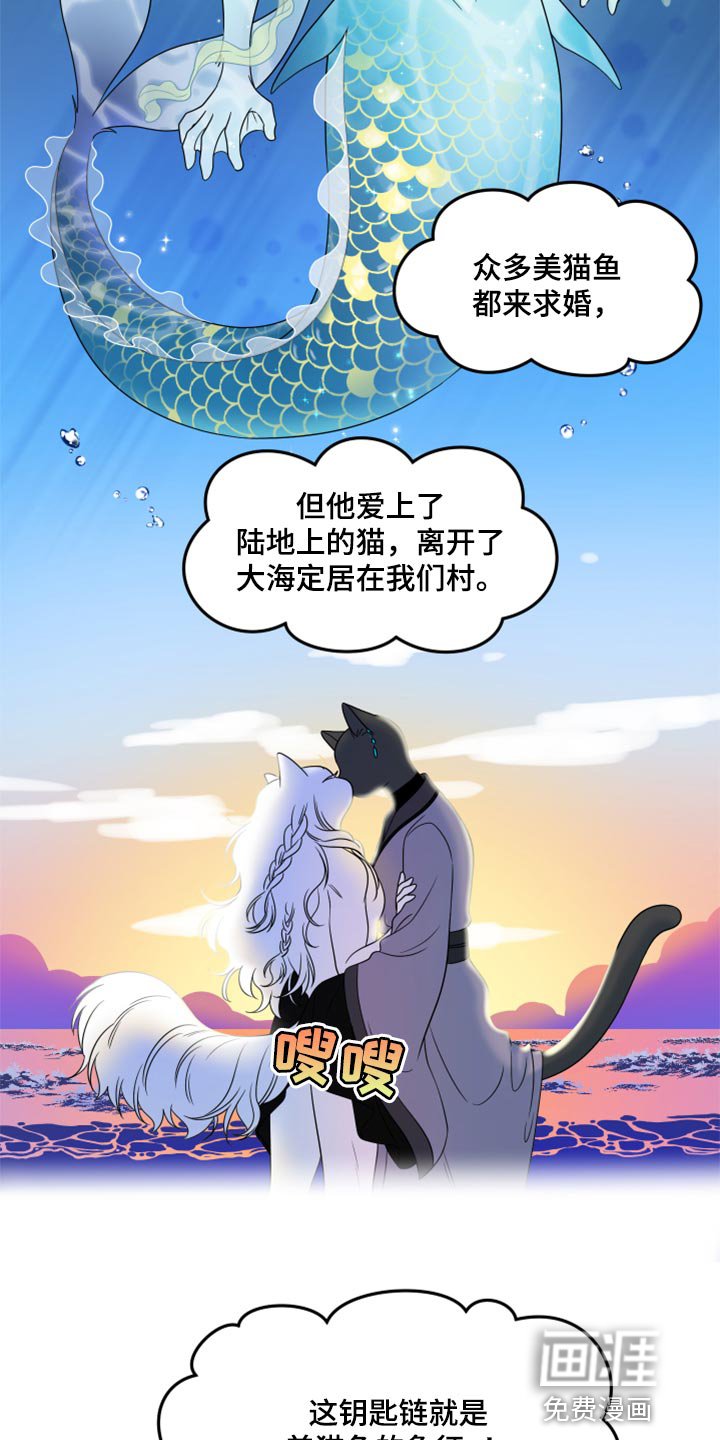 第55章：【第二季】人工阿尔法
