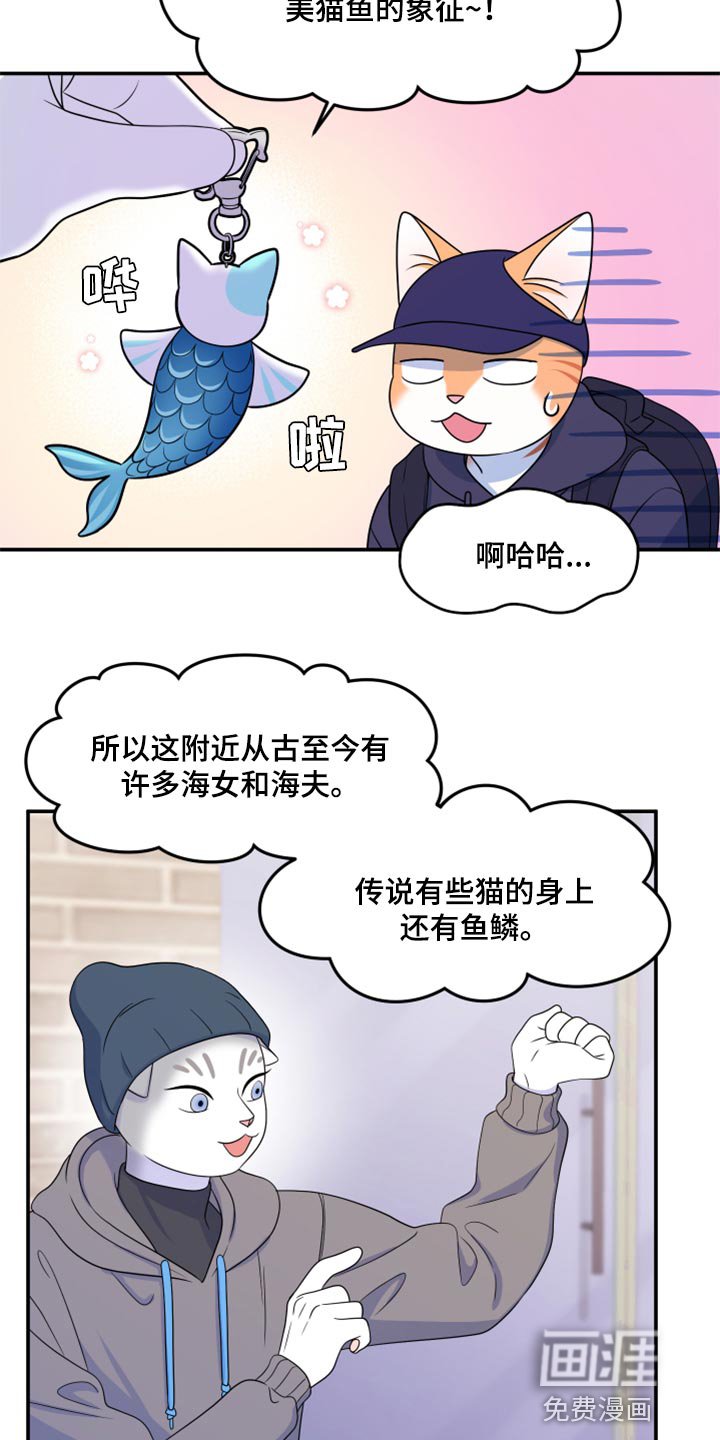 第55章：【第二季】人工阿尔法
