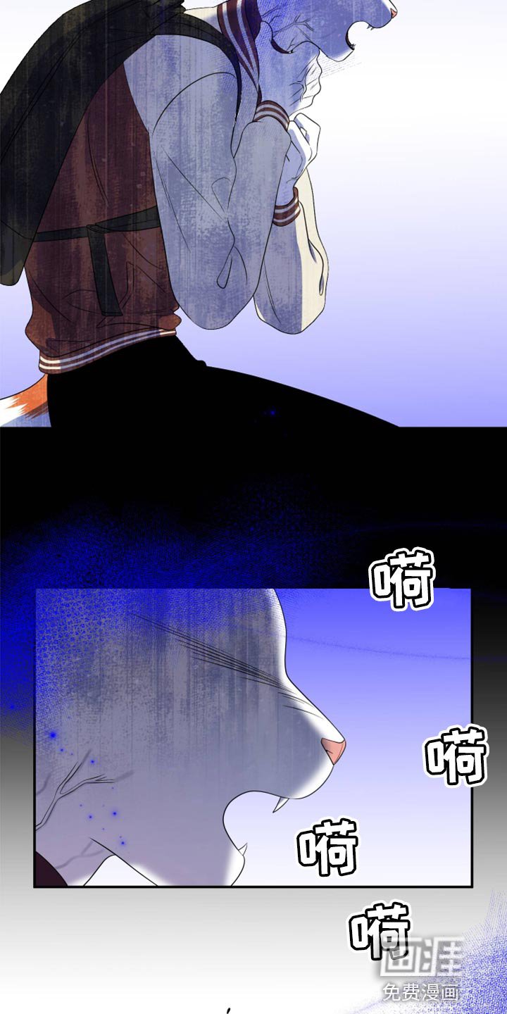 第60章：【第二季】不想伤害他