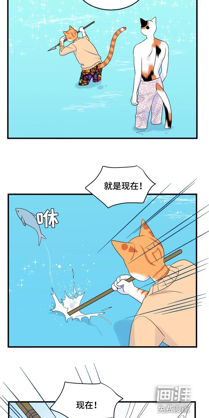 第66章：【第二季】狩猎本能