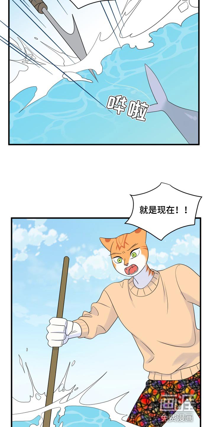 第66章：【第二季】狩猎本能