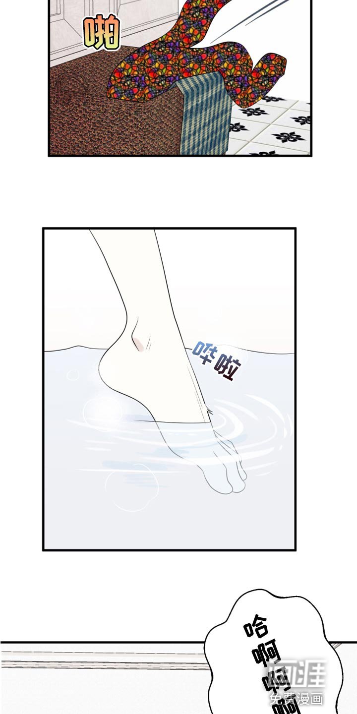 第67章：【第二季】责任与义务