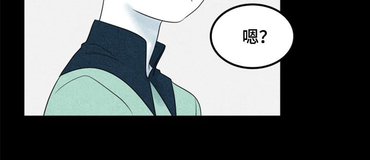 第68章：【第二季】我想放弃