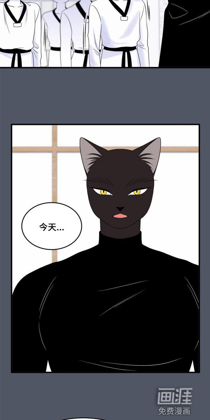 第73章：【第二季】有什么特别